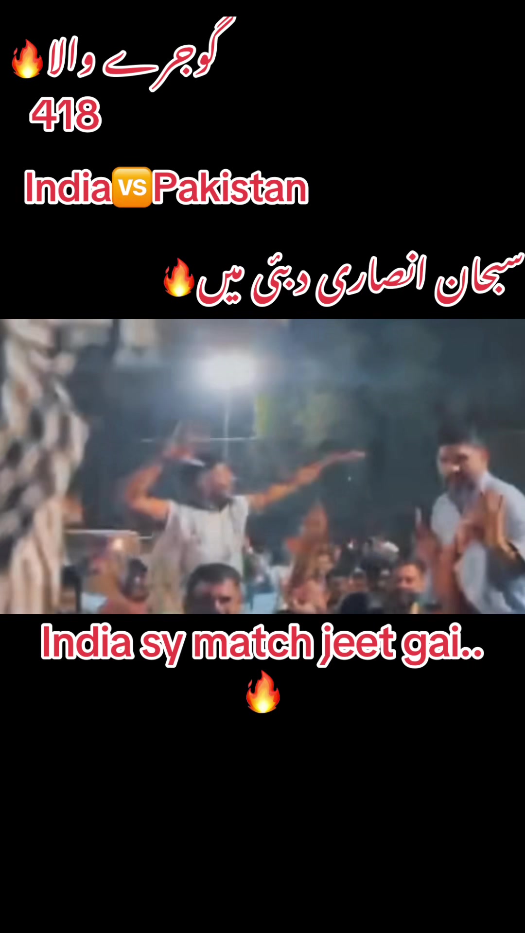 @SUBHAN-ANSARI-418💎