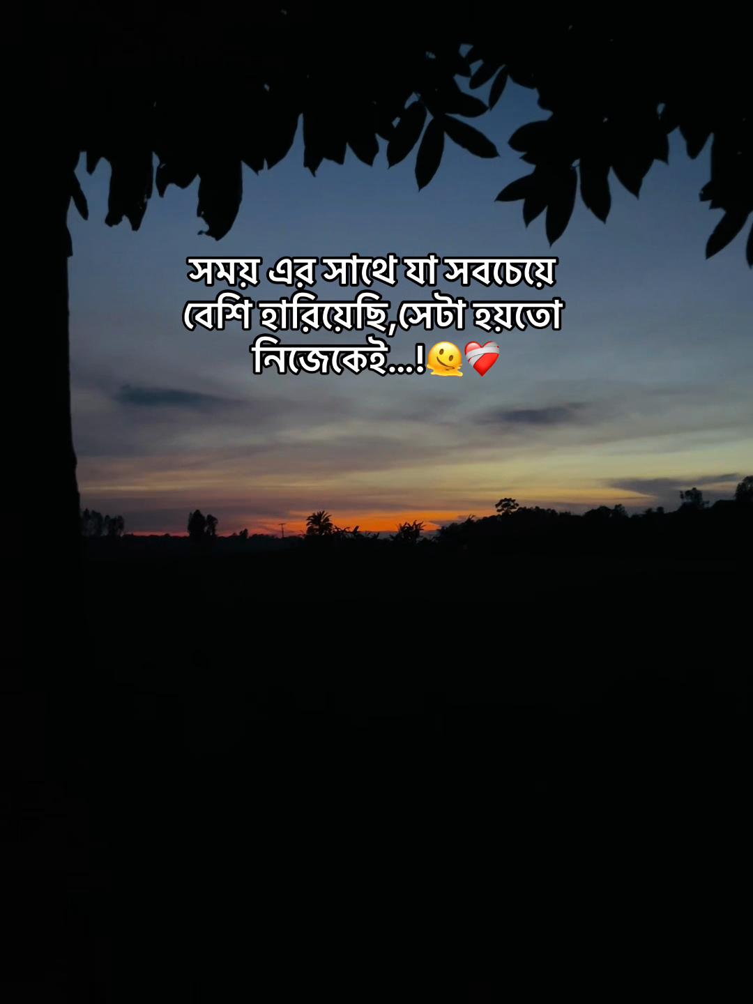 @অলক্ষী-!🦢🪞✨