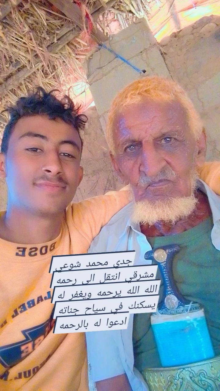 @المصمم علي عفان