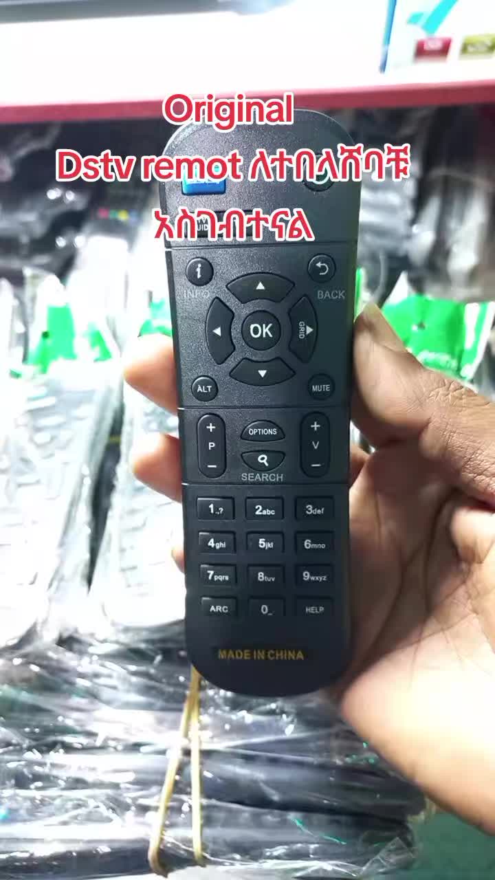 @Temu ኤሌክትሮኒክስ