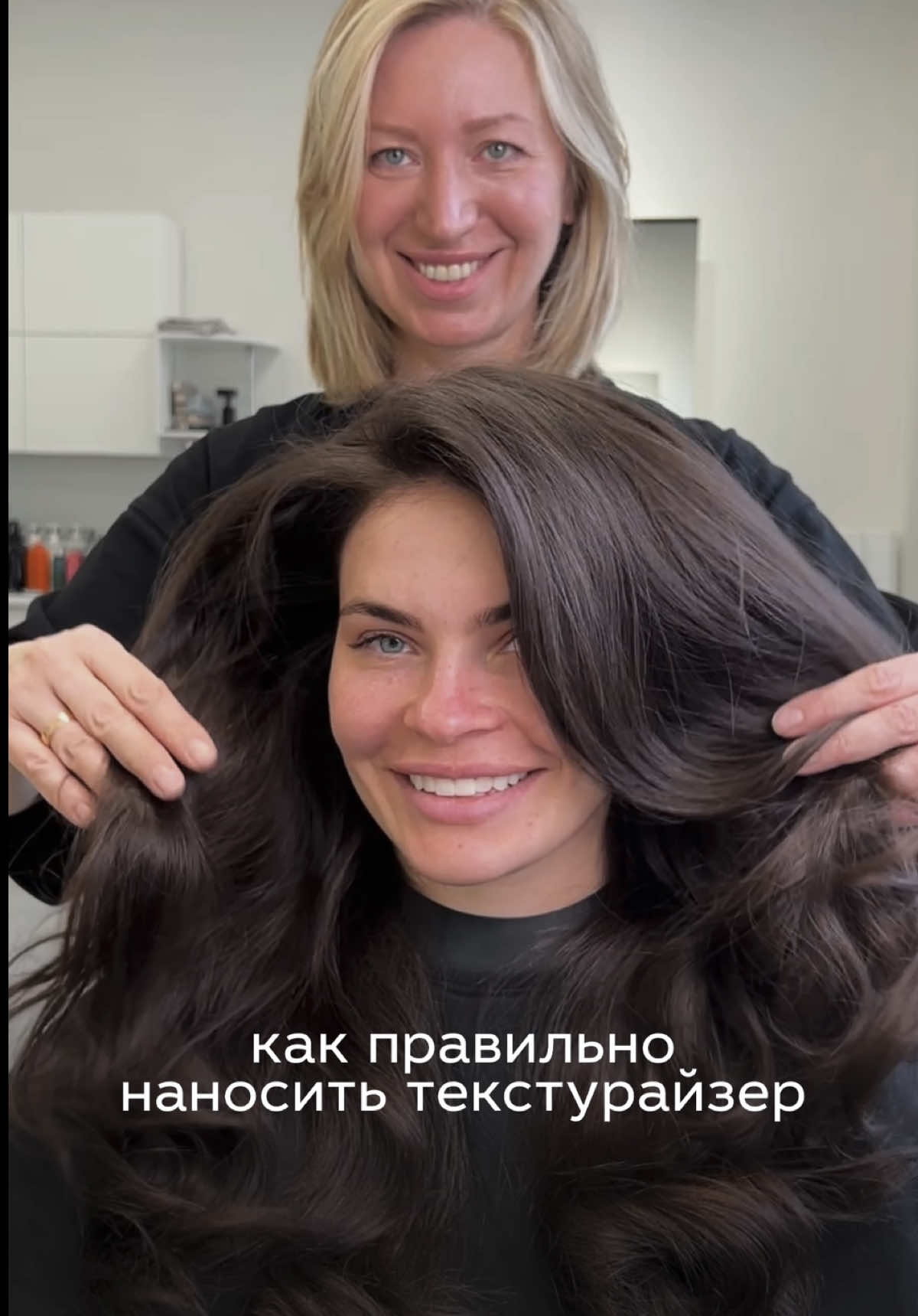 @alena_volkova_stylist
