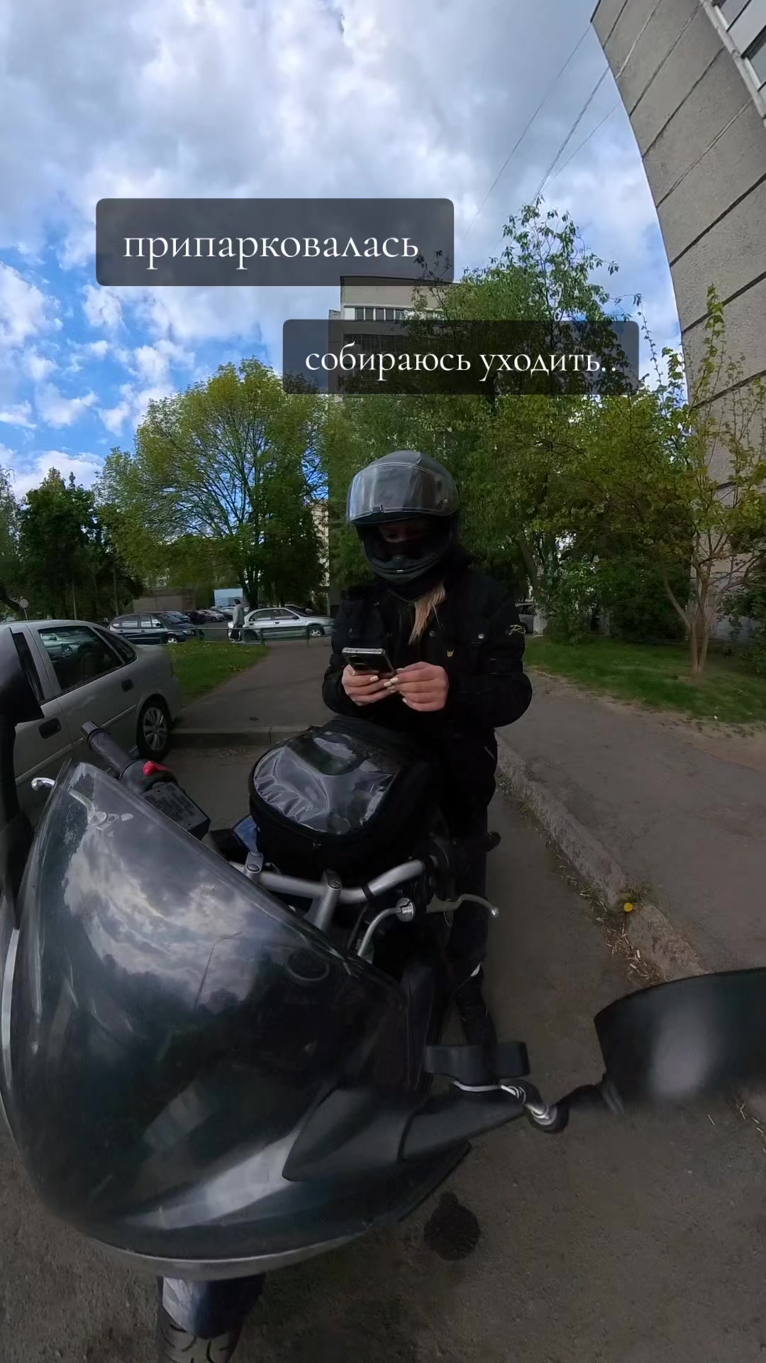 @ЛёЛя.. 🎈🎈🎈🎈