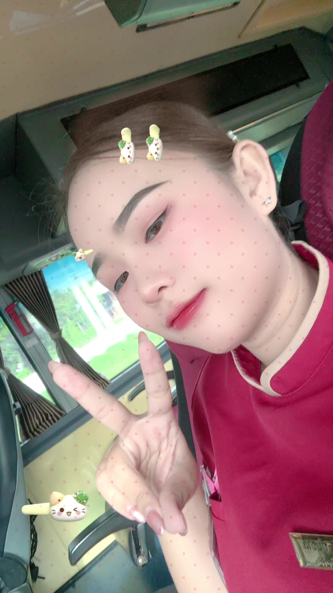 @น้อง'แต้น.