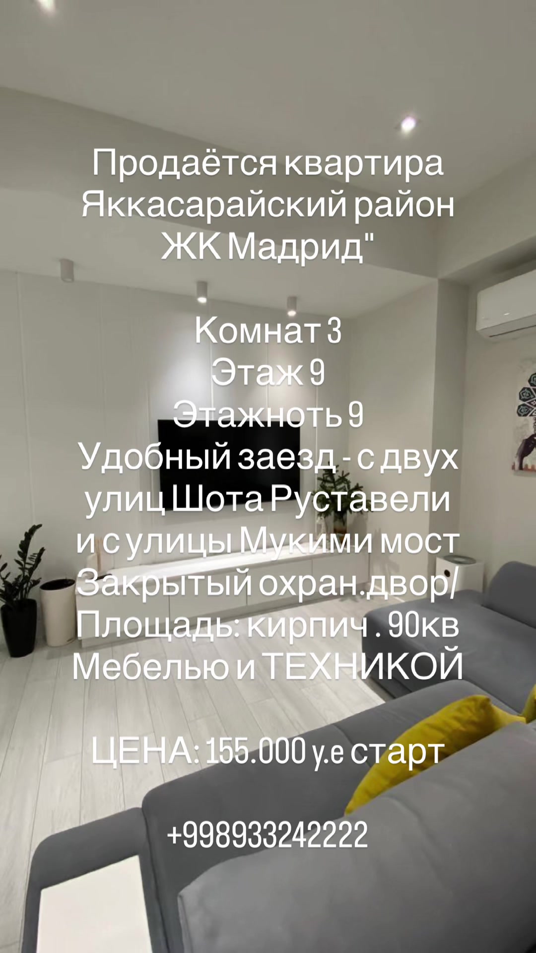 @Sayyora_jonka