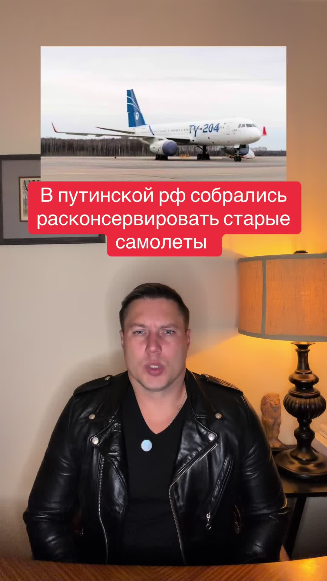 @Беседы о важном