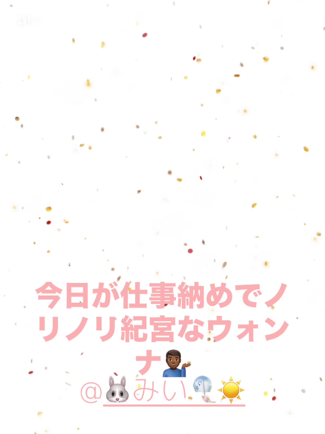 @๐ชญ๐ฐSo~Shi๐โ๏ธ