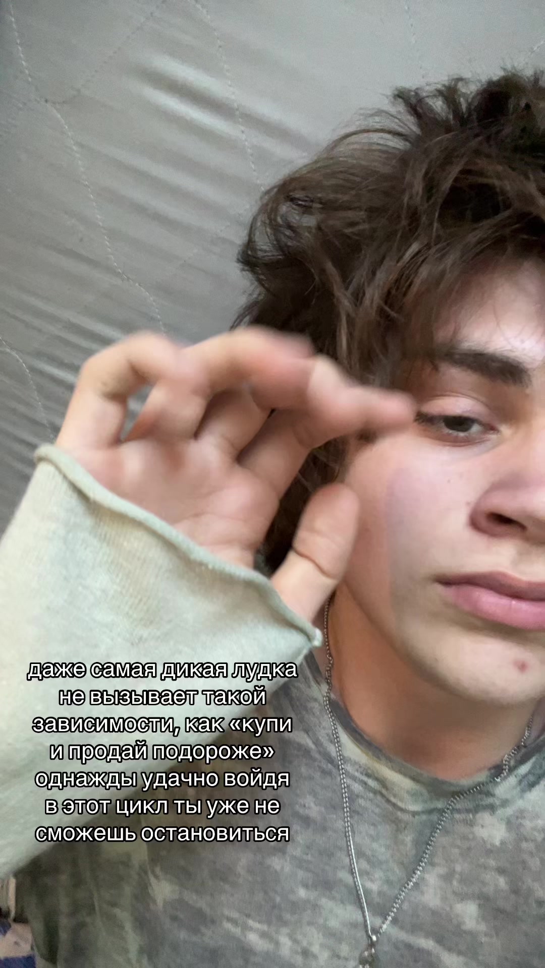 @тгк-@PAHEHIE