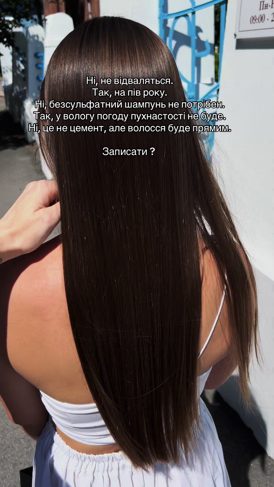 @keratin.vn
