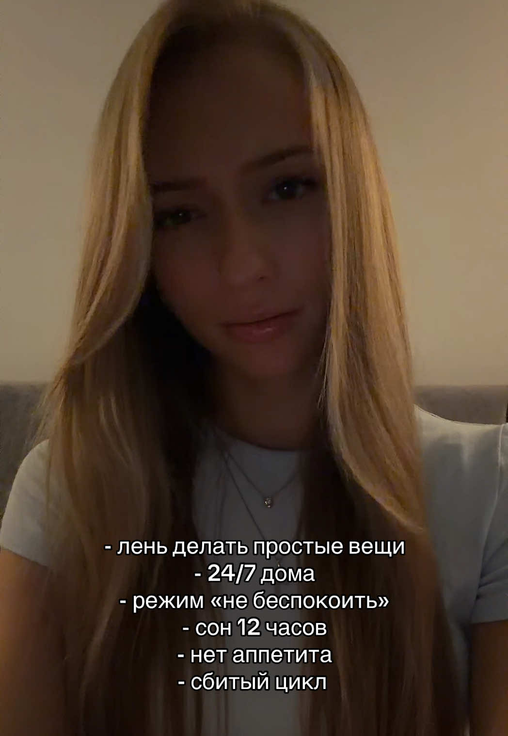 @ROZOVA