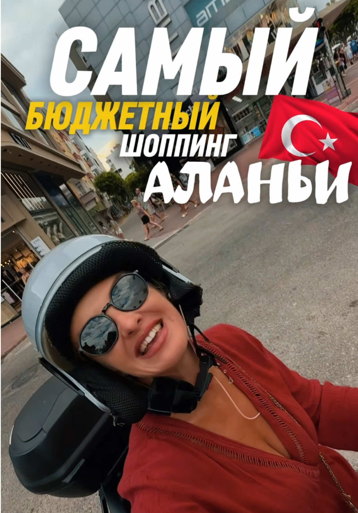 @Ангелина Диброва