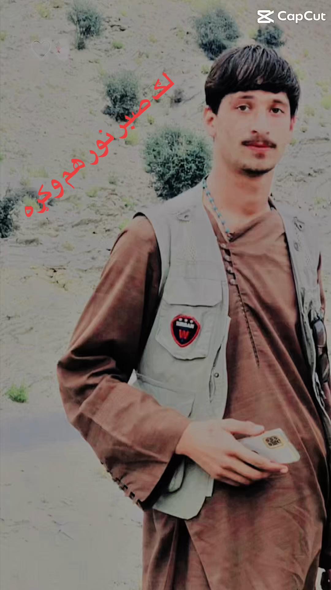 @🥀✌️Ashna🥀✌️