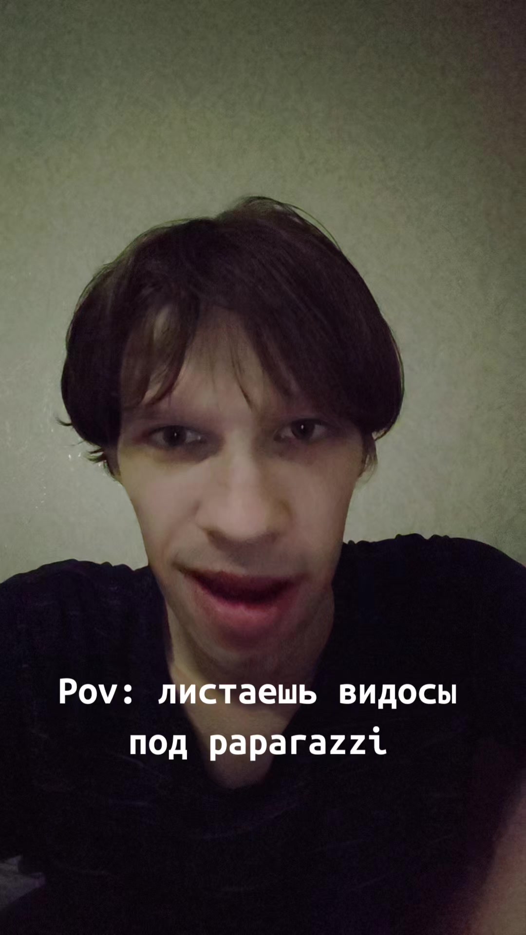 @ГрафМакс