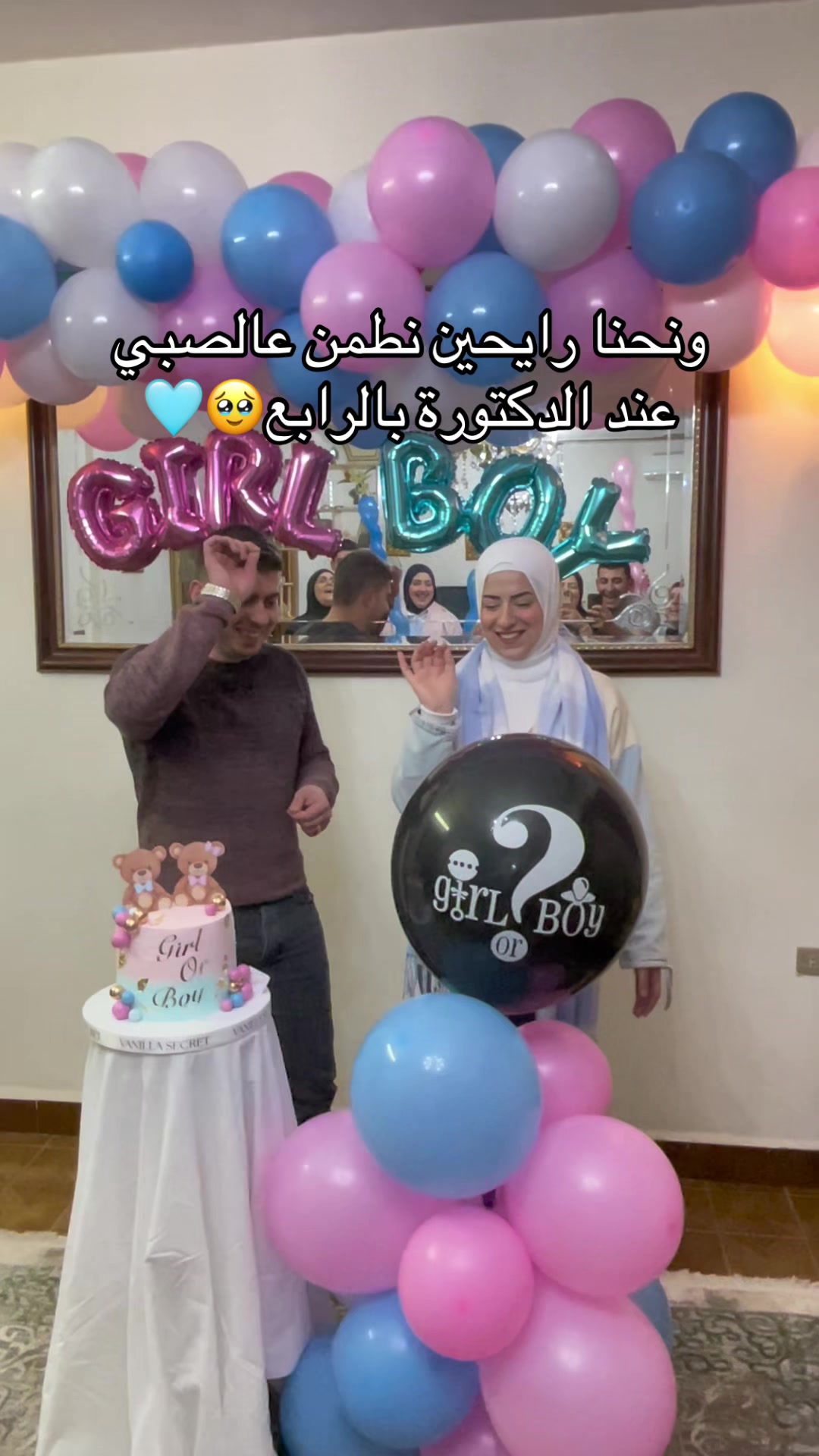 @Razan Masri