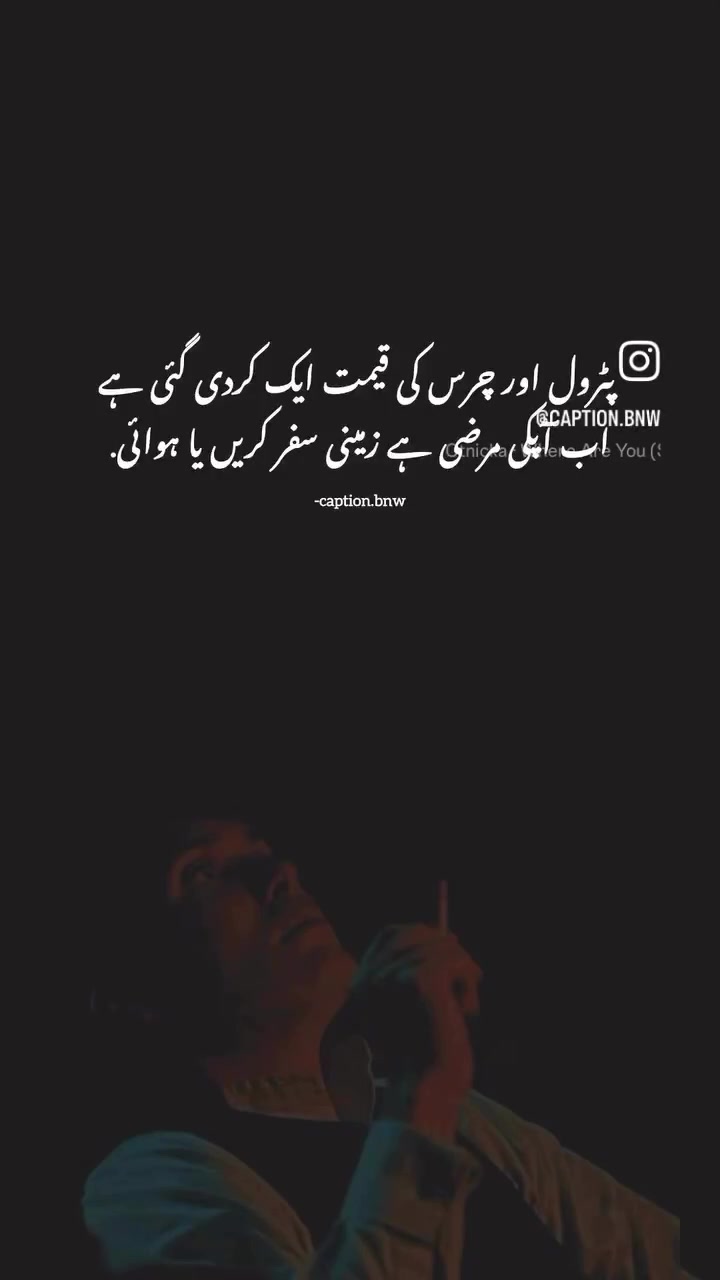 @Atif Kashmiri 🕊