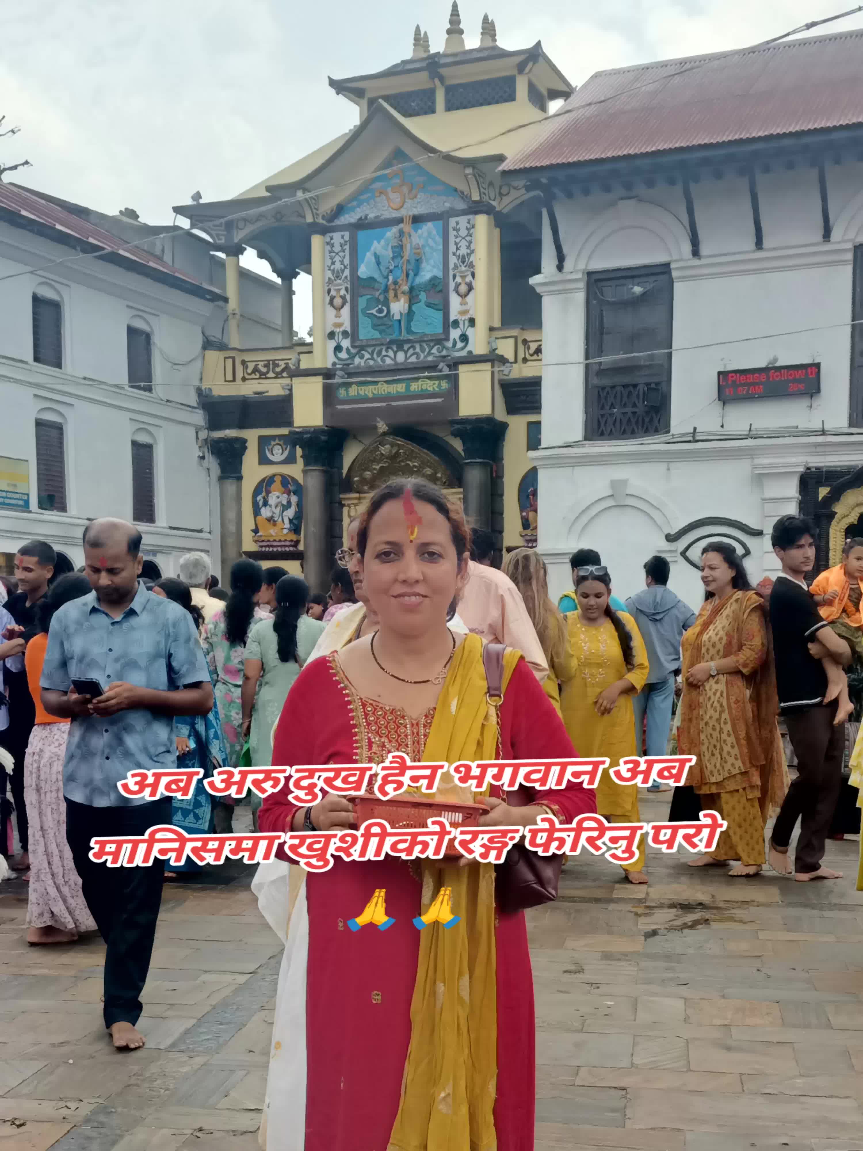 @नन्दिका@चापागाईं❤️❤️