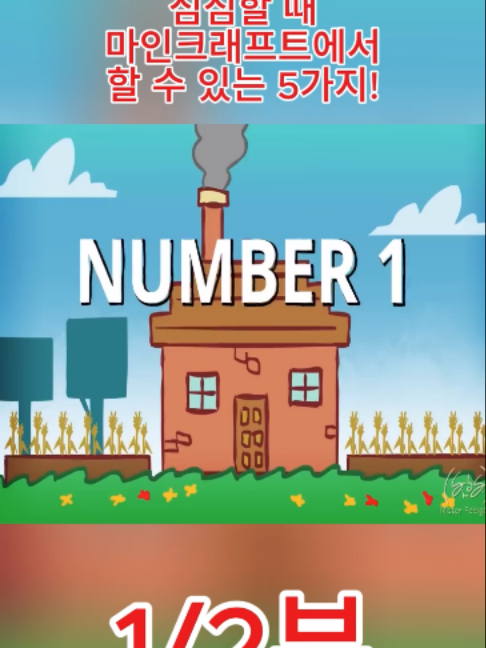 @실패자_silpaeja
