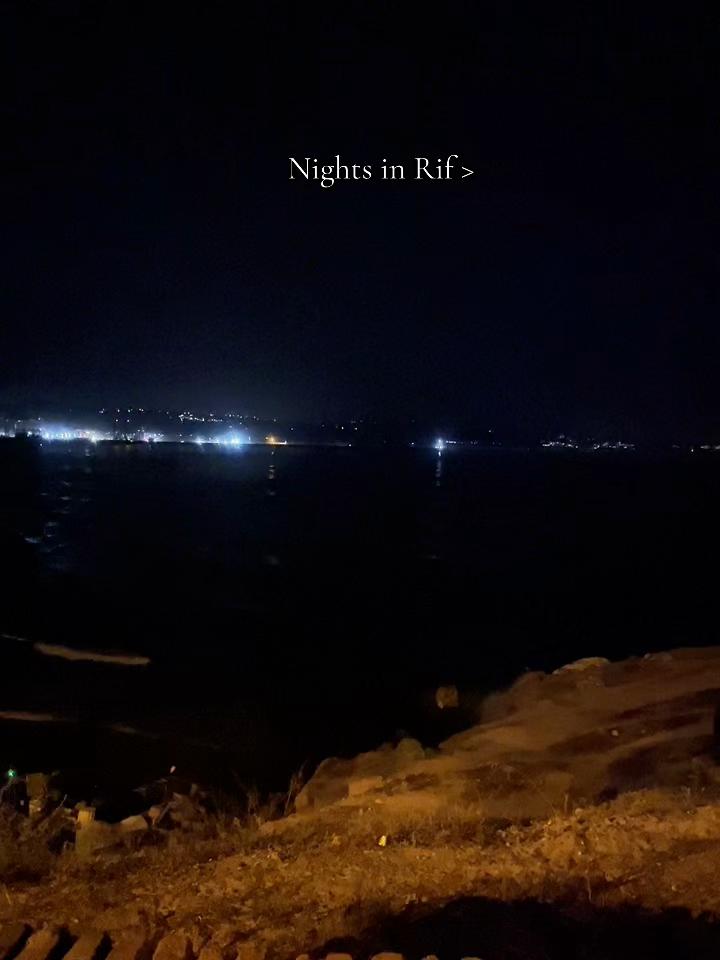 @Riffijnse ⵣ
