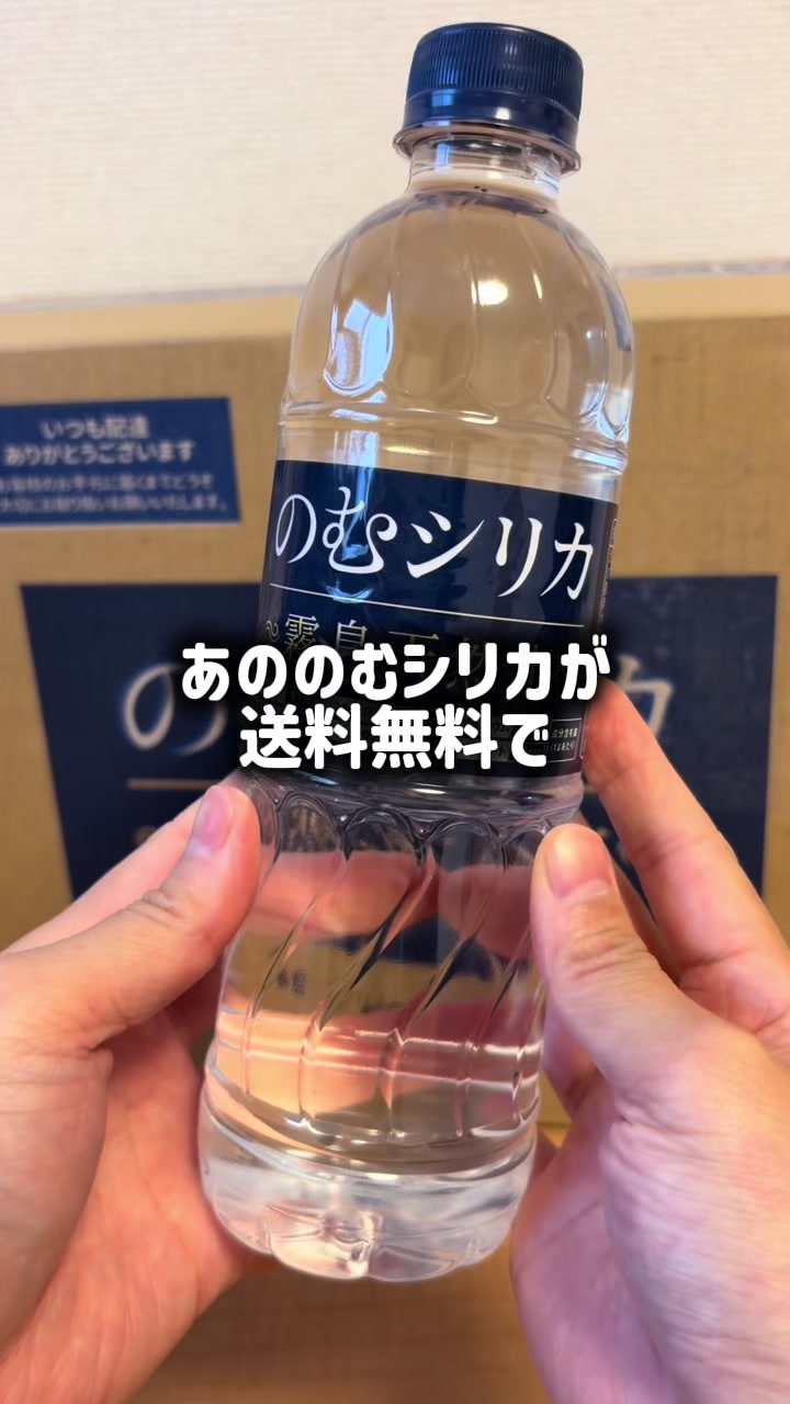 @おうち喫茶 | ショッピング