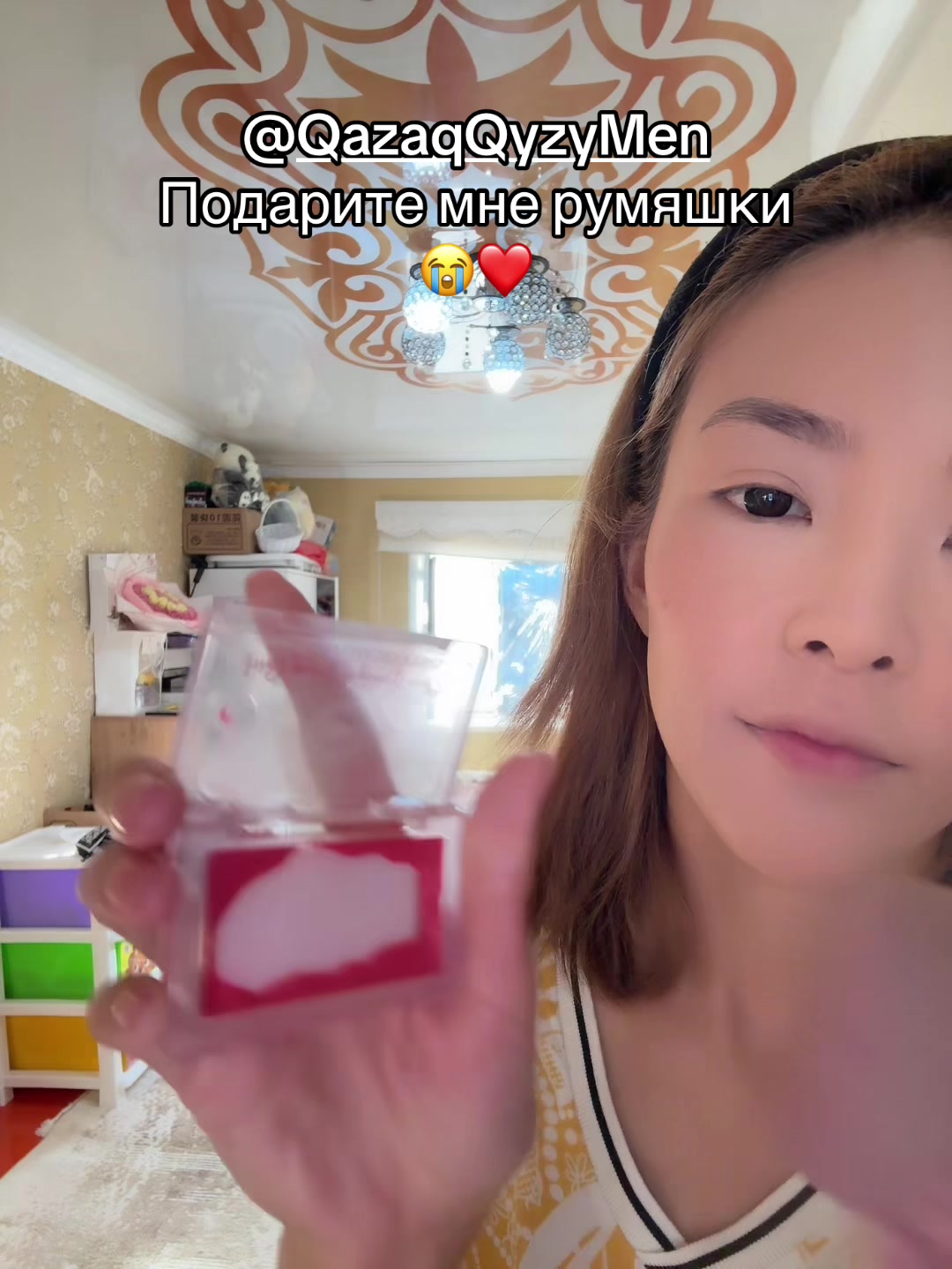 @nurayka🤍