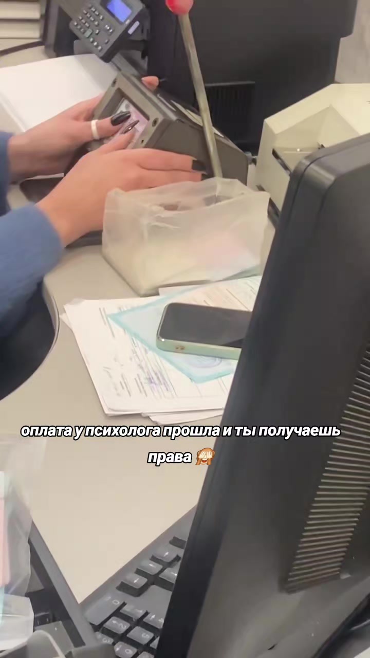 @S O F A