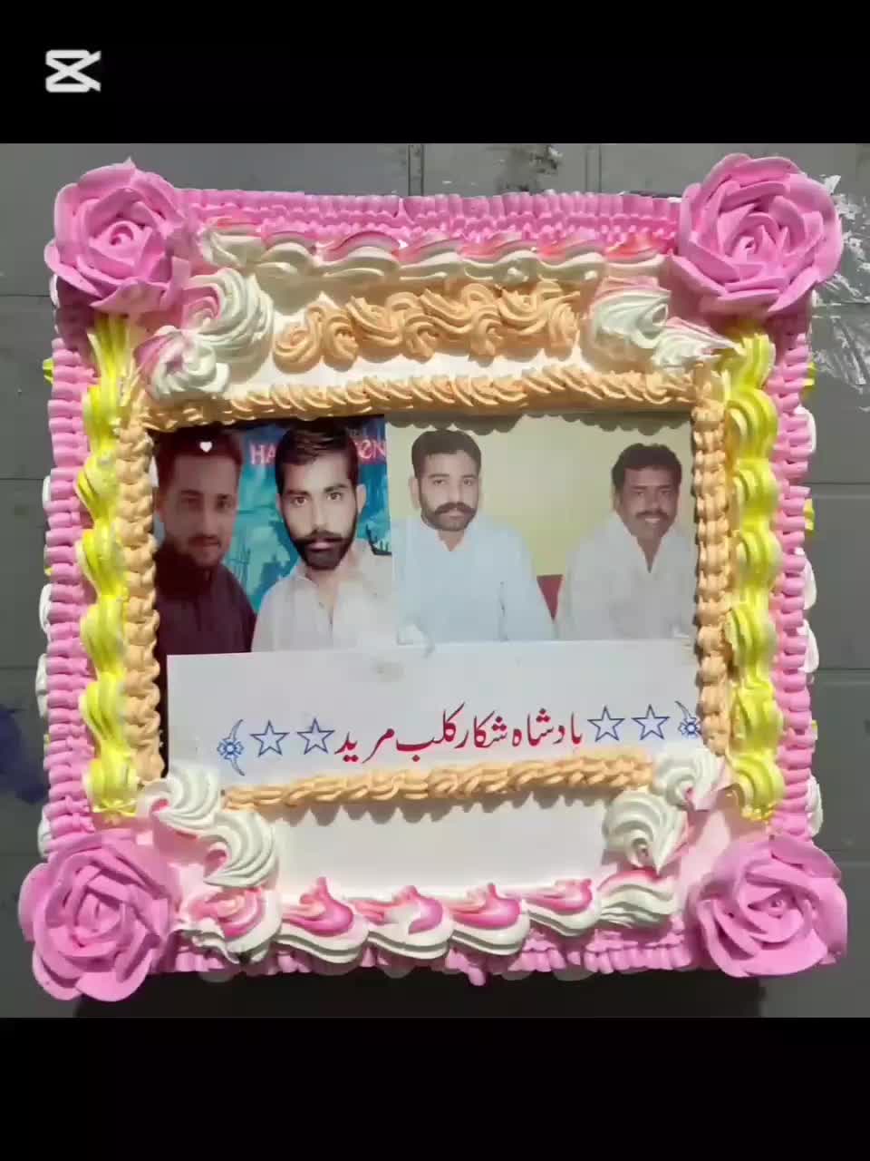 @👑 بادشاہ شکار کلب مرید 🔥✌🏽