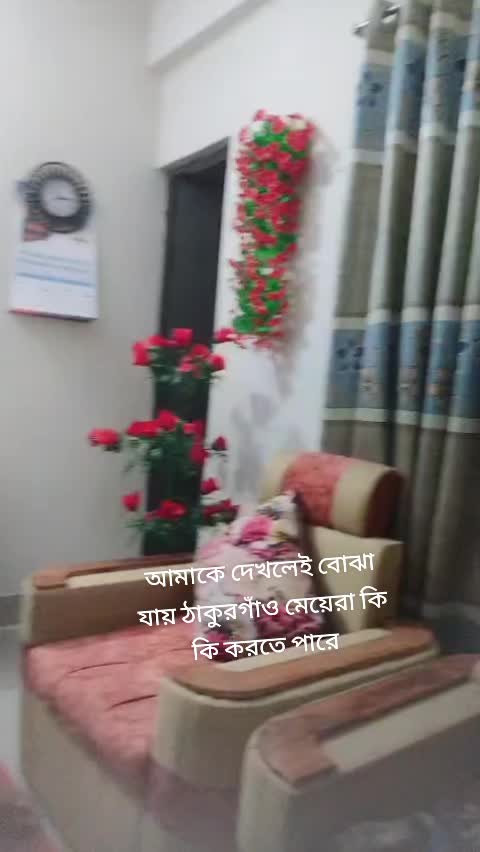 @স্মৃতি মনি