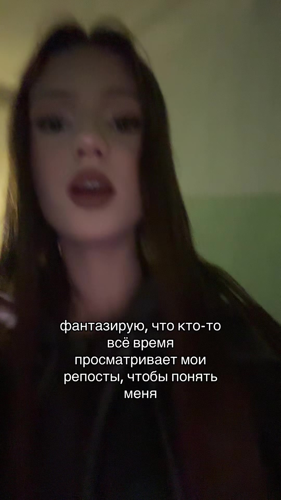 @миллис🫦