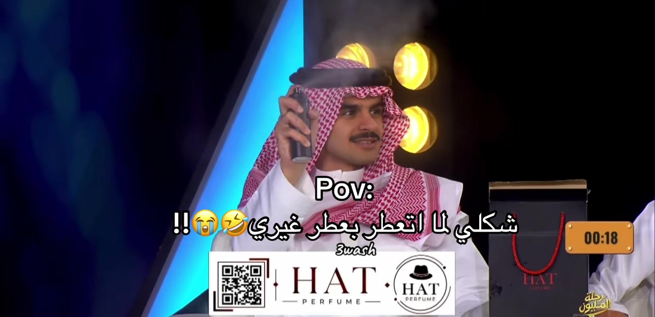 @عواش🇦🇪