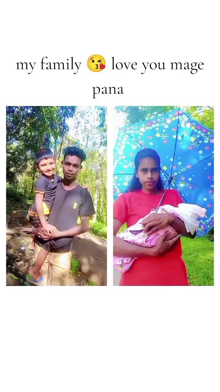 @my love my wife &hearts;️ sadu&hearts;️prabu