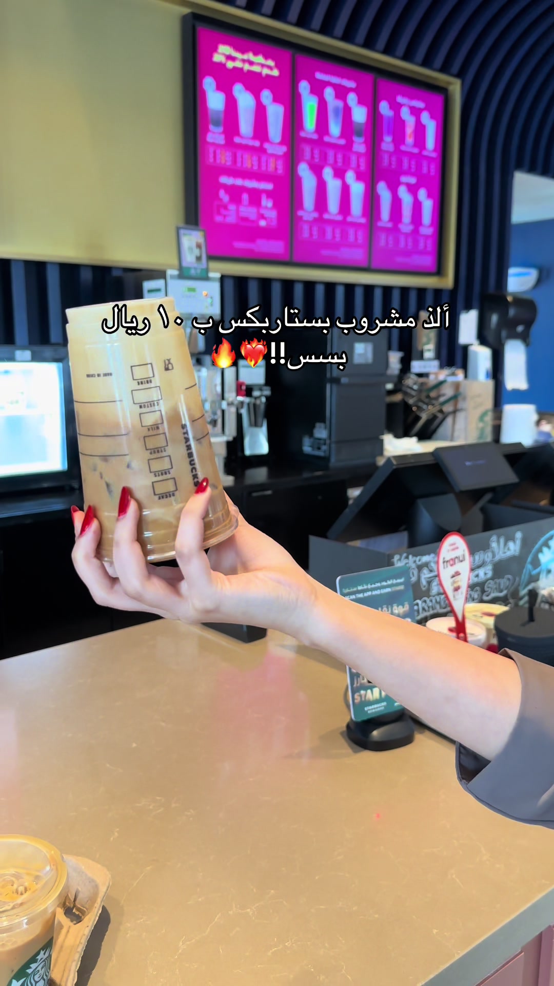 @خبر لايف🇸🇦