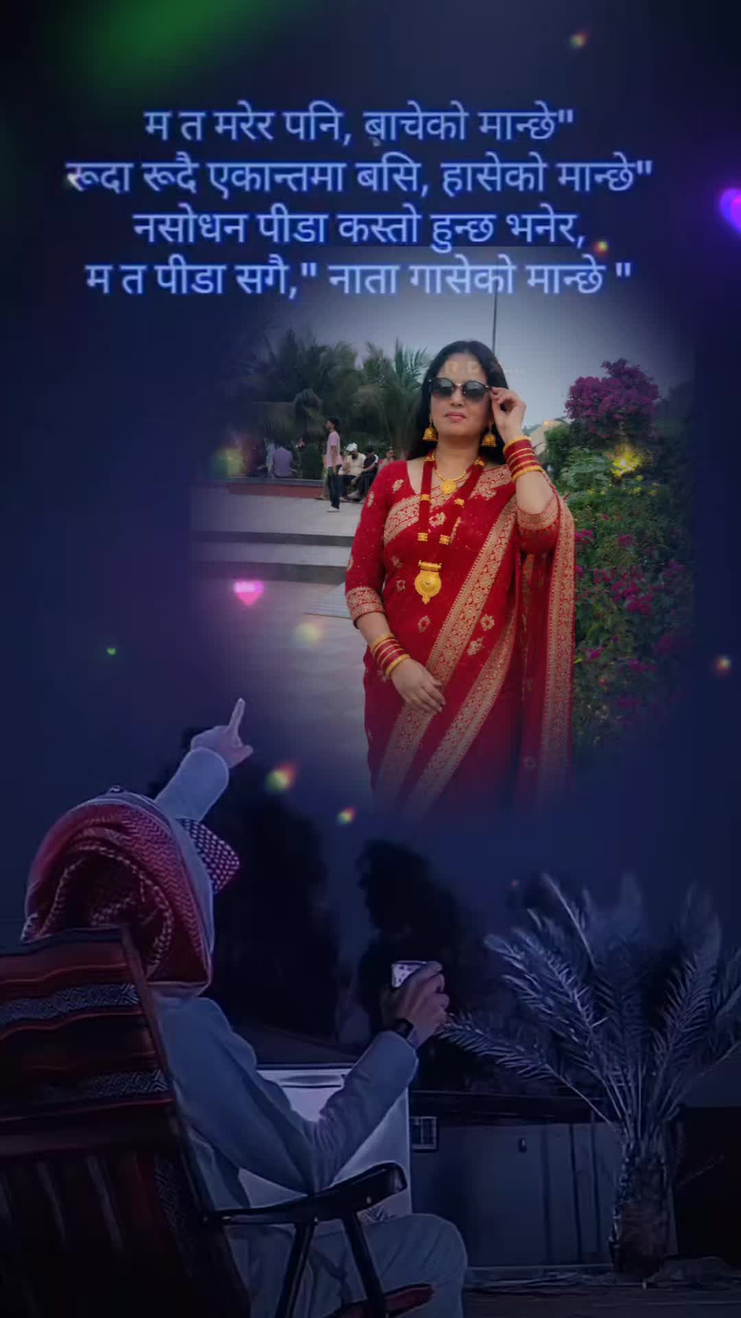@Bhumi Singh 💗