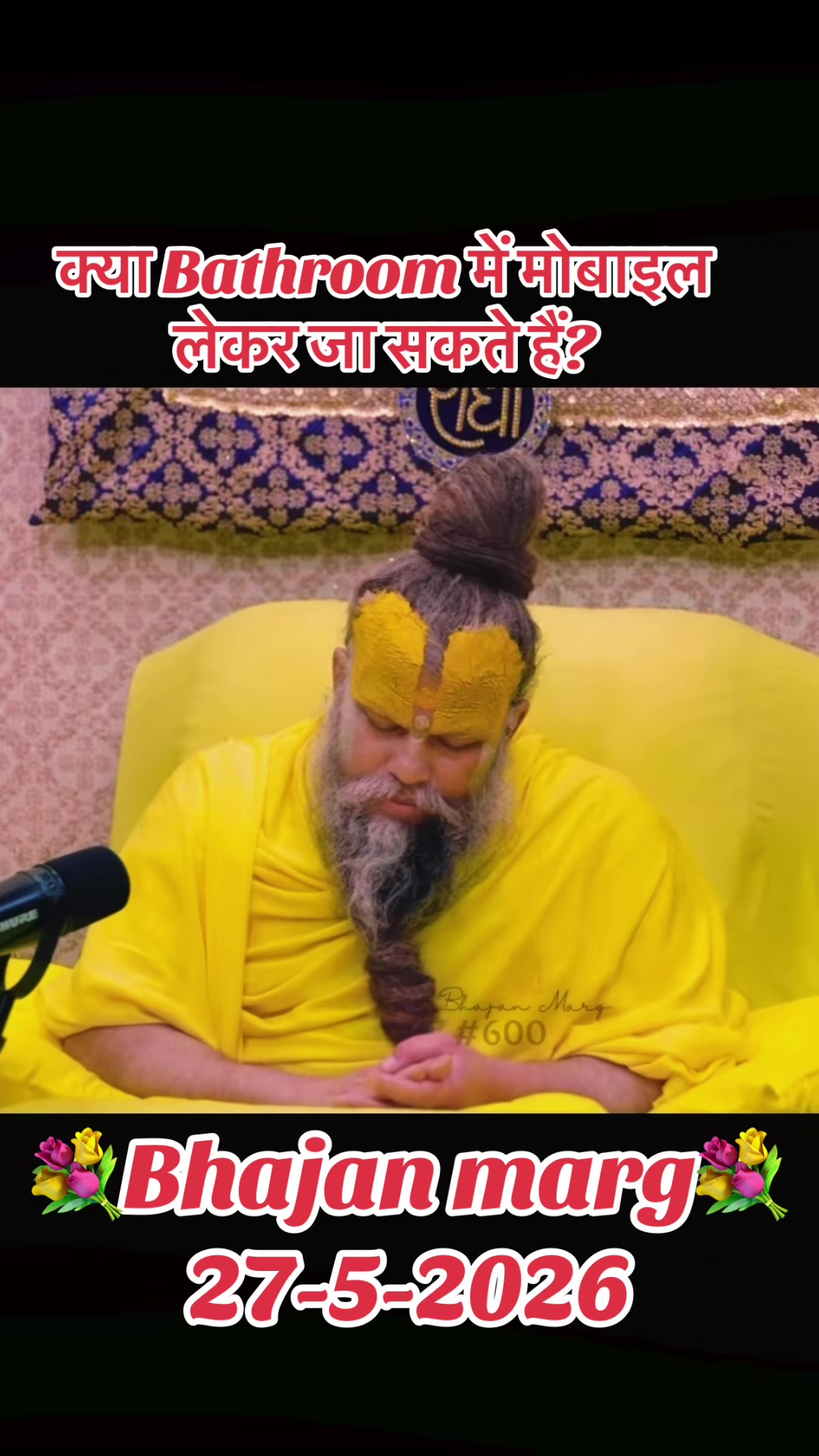 @💐Radhe💐Radhe002