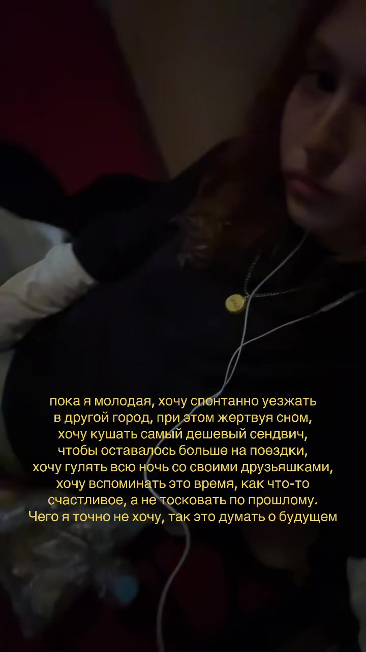@тремаси