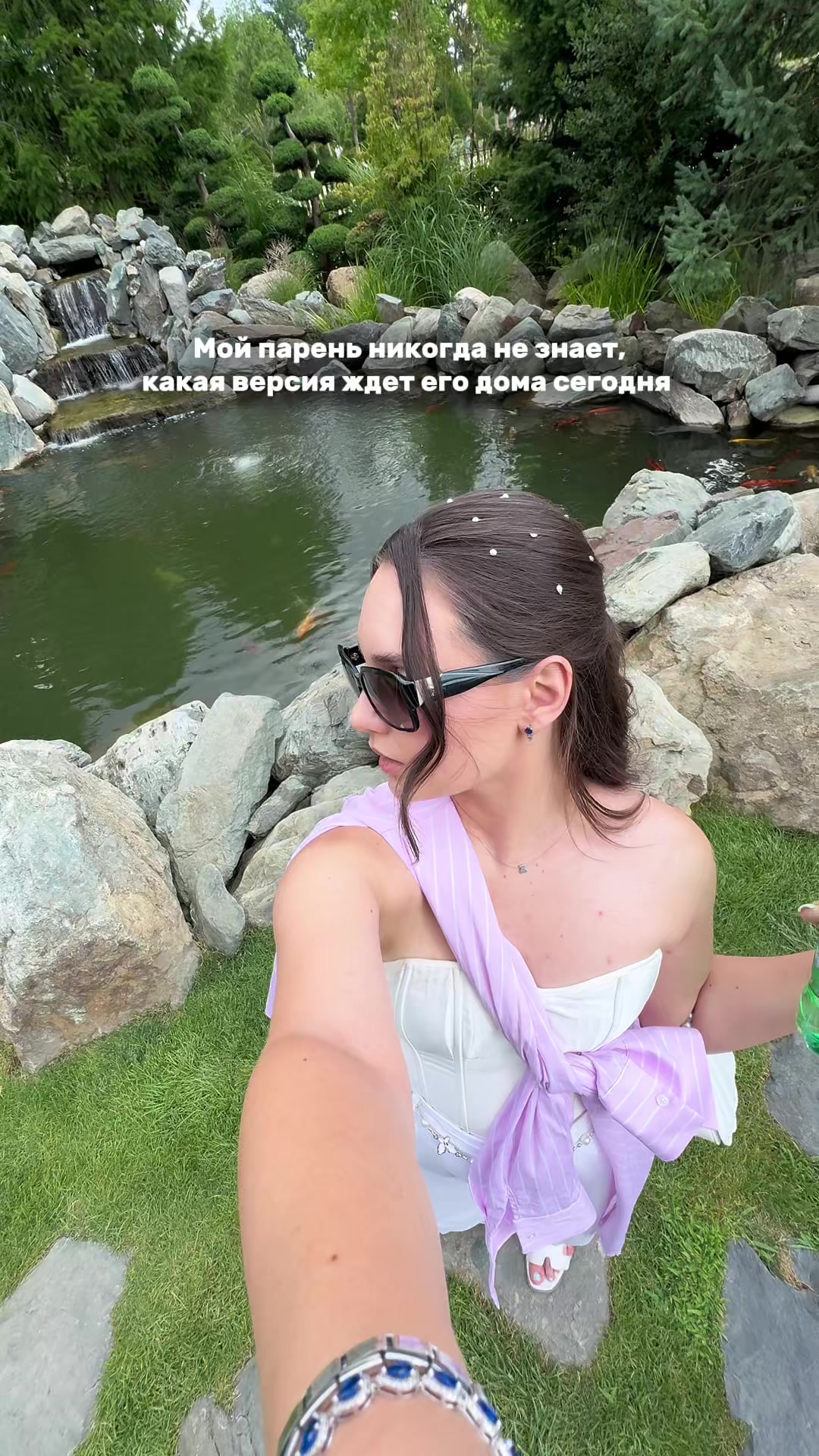 @НАСТЕЙША🍒