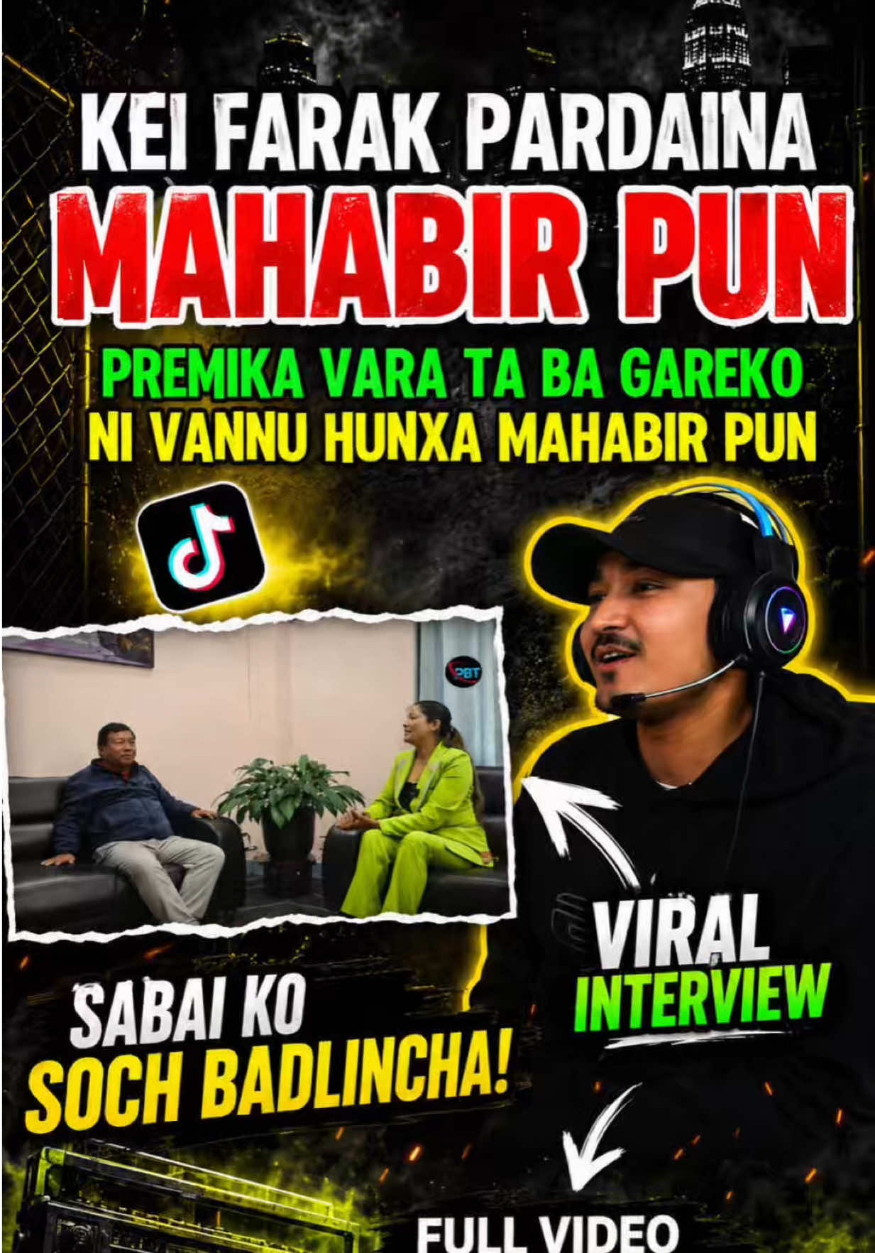 @NEPALI REACTION CORNER