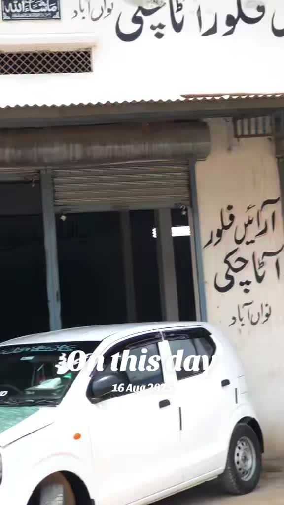 @_Ž Å M Ǐ Ď Ẽ Ř _🇱🇾💸