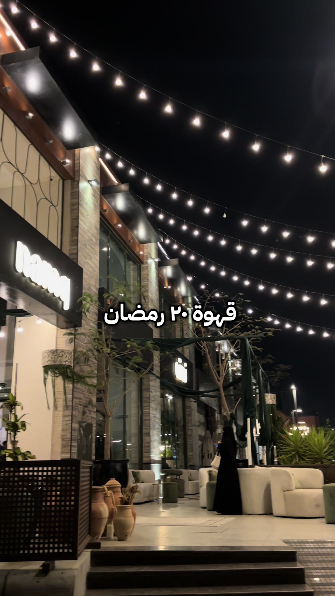@Food and more📸🇸🇦