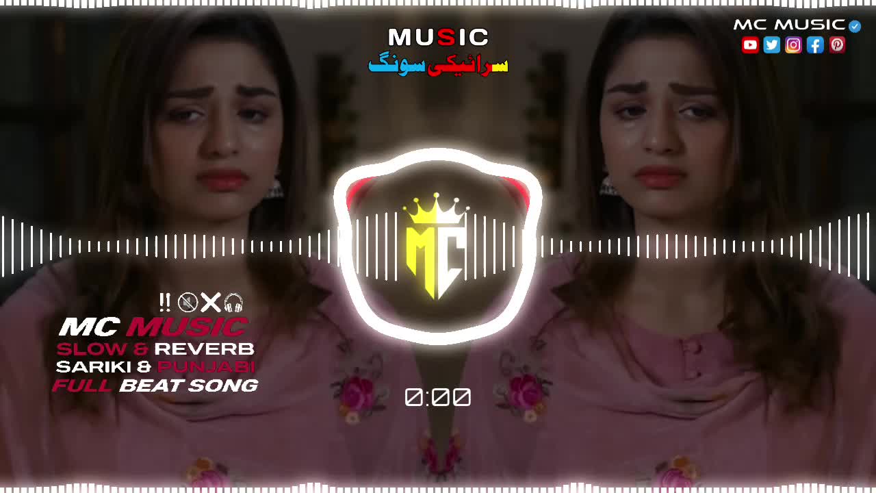@𝙈_𝘾_𝙈𝙐𝙎𝙄𝘾 🎧👑