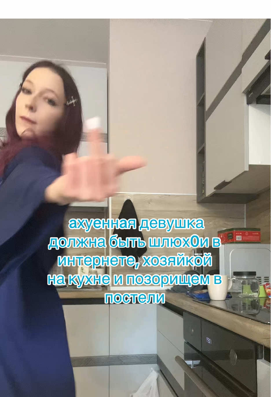 @лана клубничка