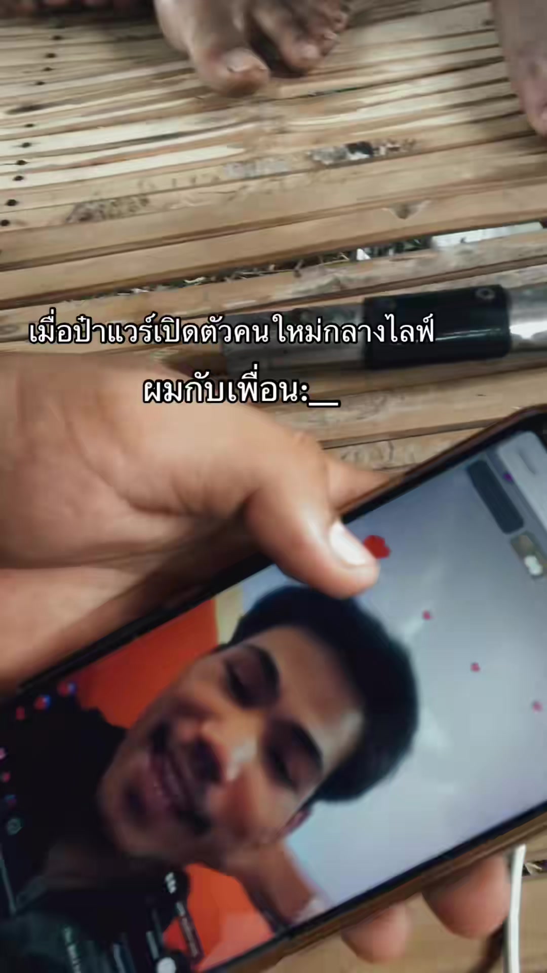 @ปี เตอร์ๆ💤💫