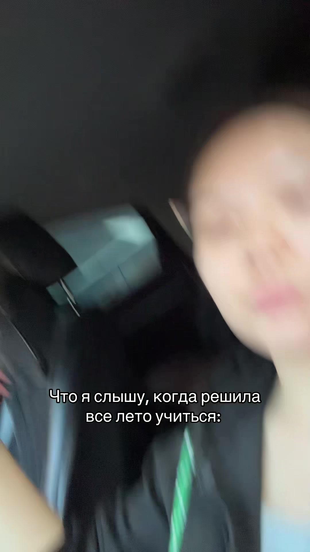 @bymekon