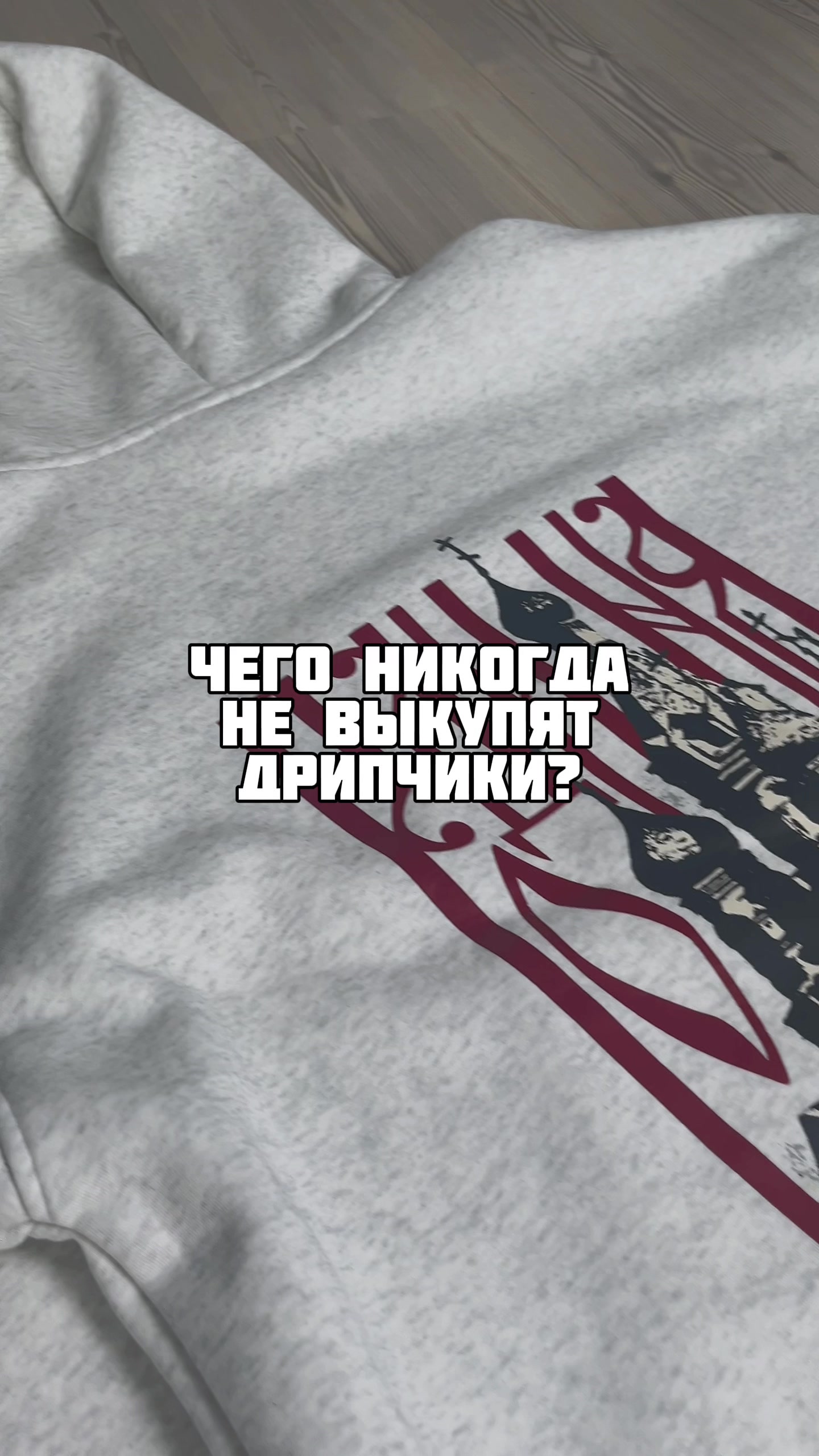 @макс нидерландов