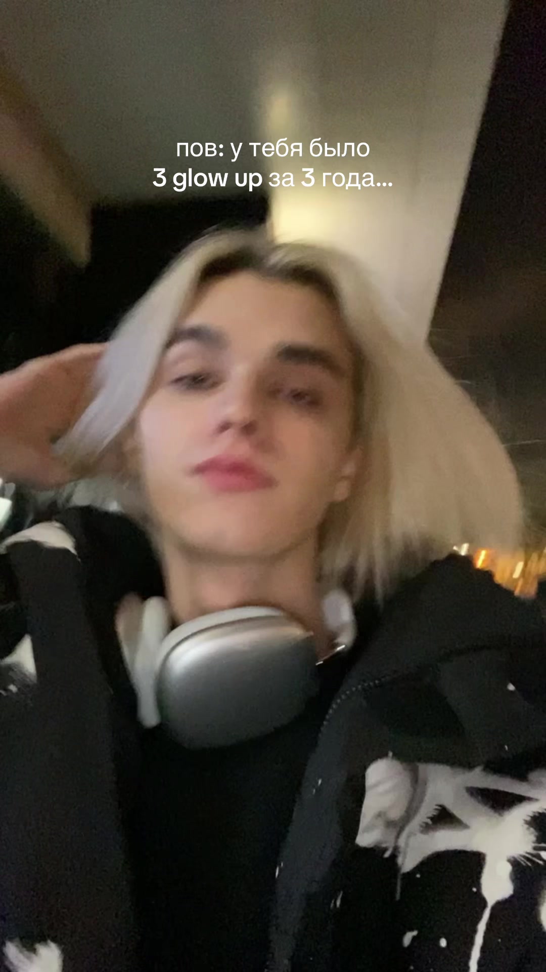 @marcus <3