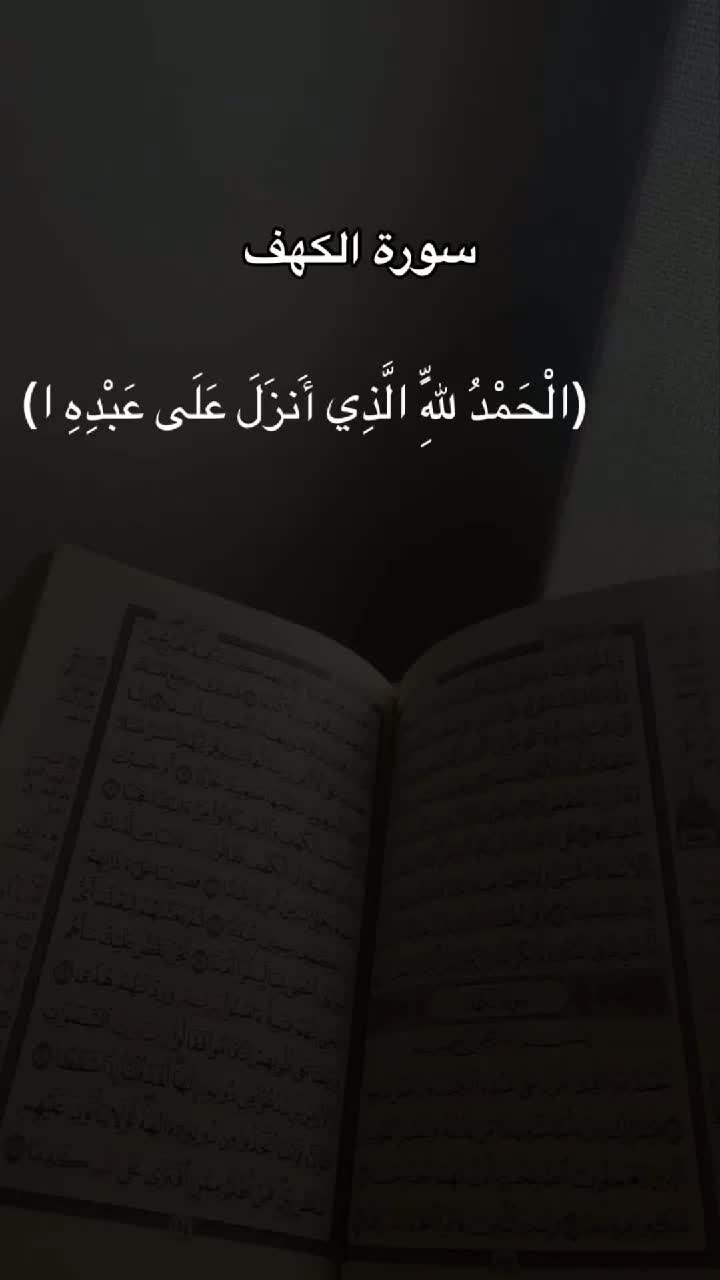 @آلَحـ༈ۖ҉ـديـ༈ۖ҉ـديـ༈ۖ҉ـنـ༈ۖ҉ـ