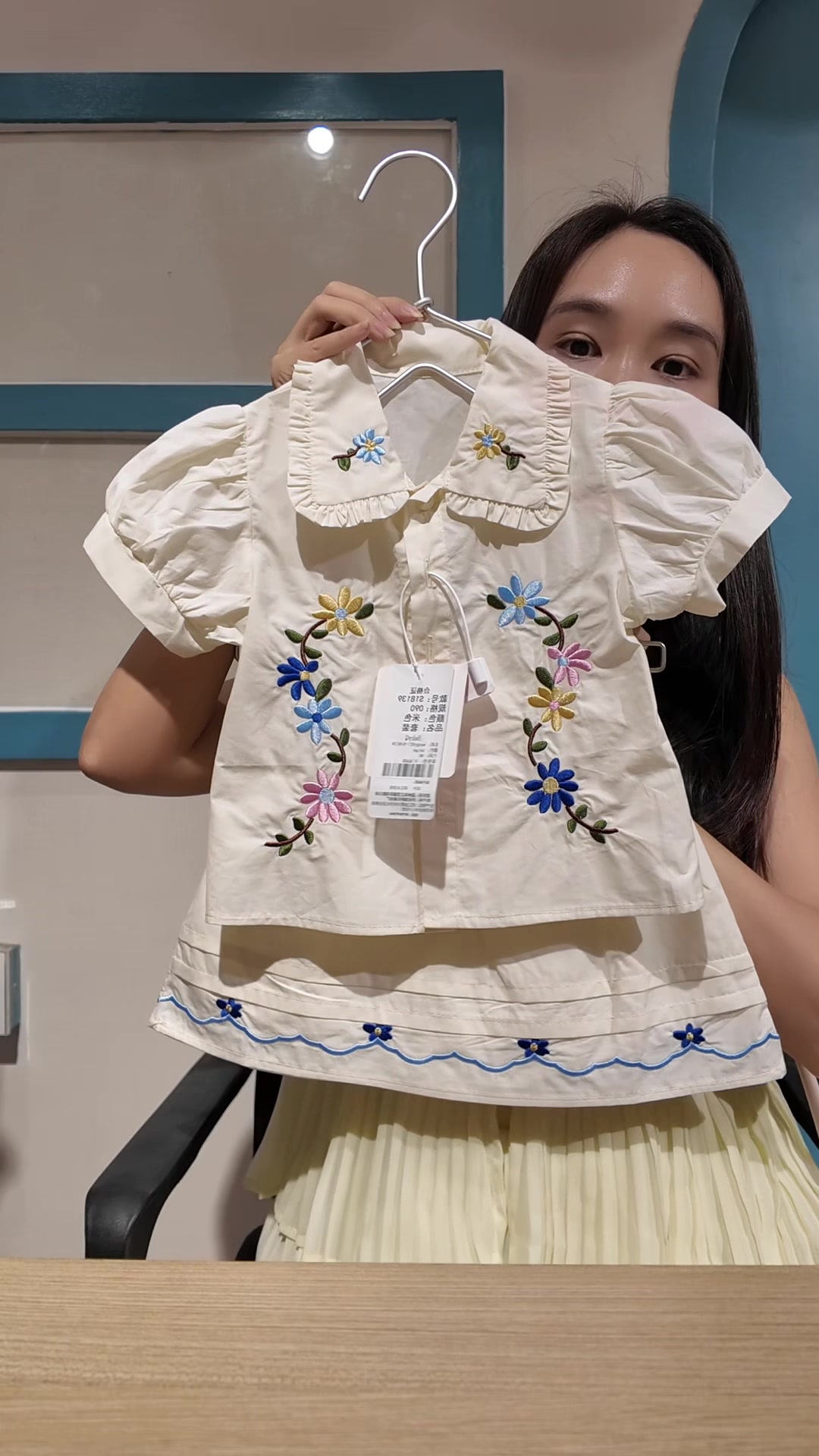 @BabyQ