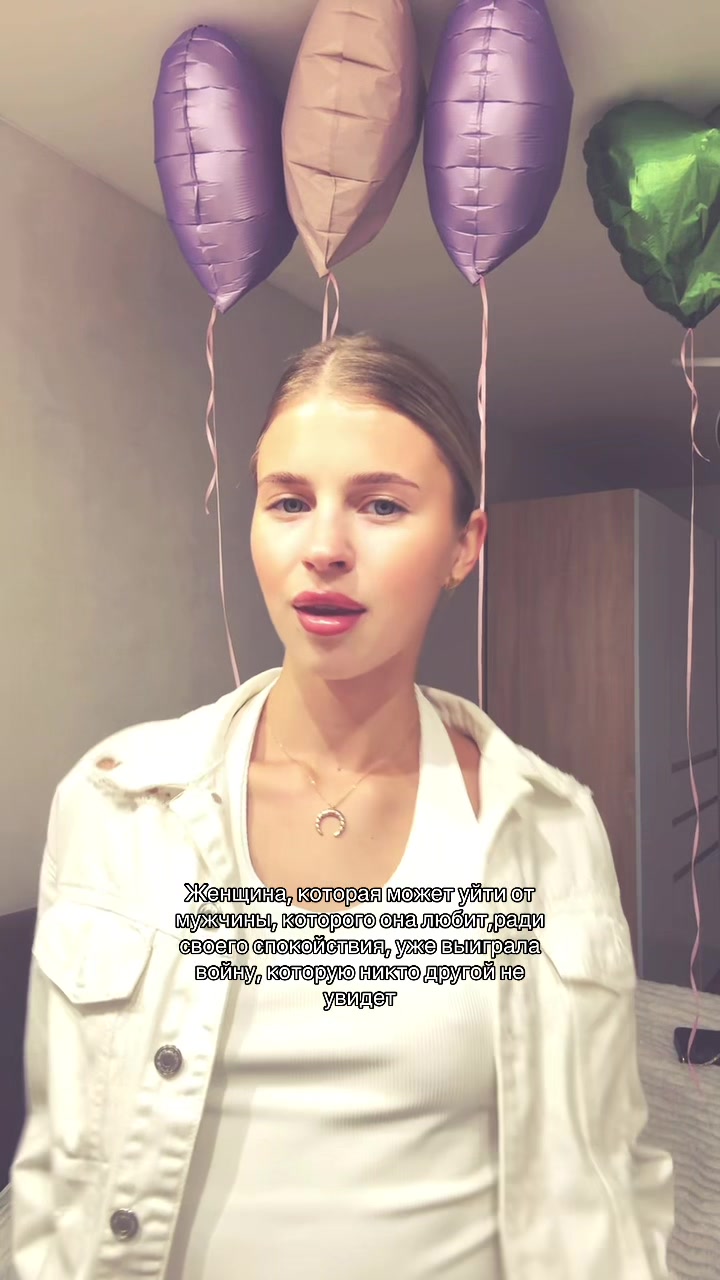 @NATALI