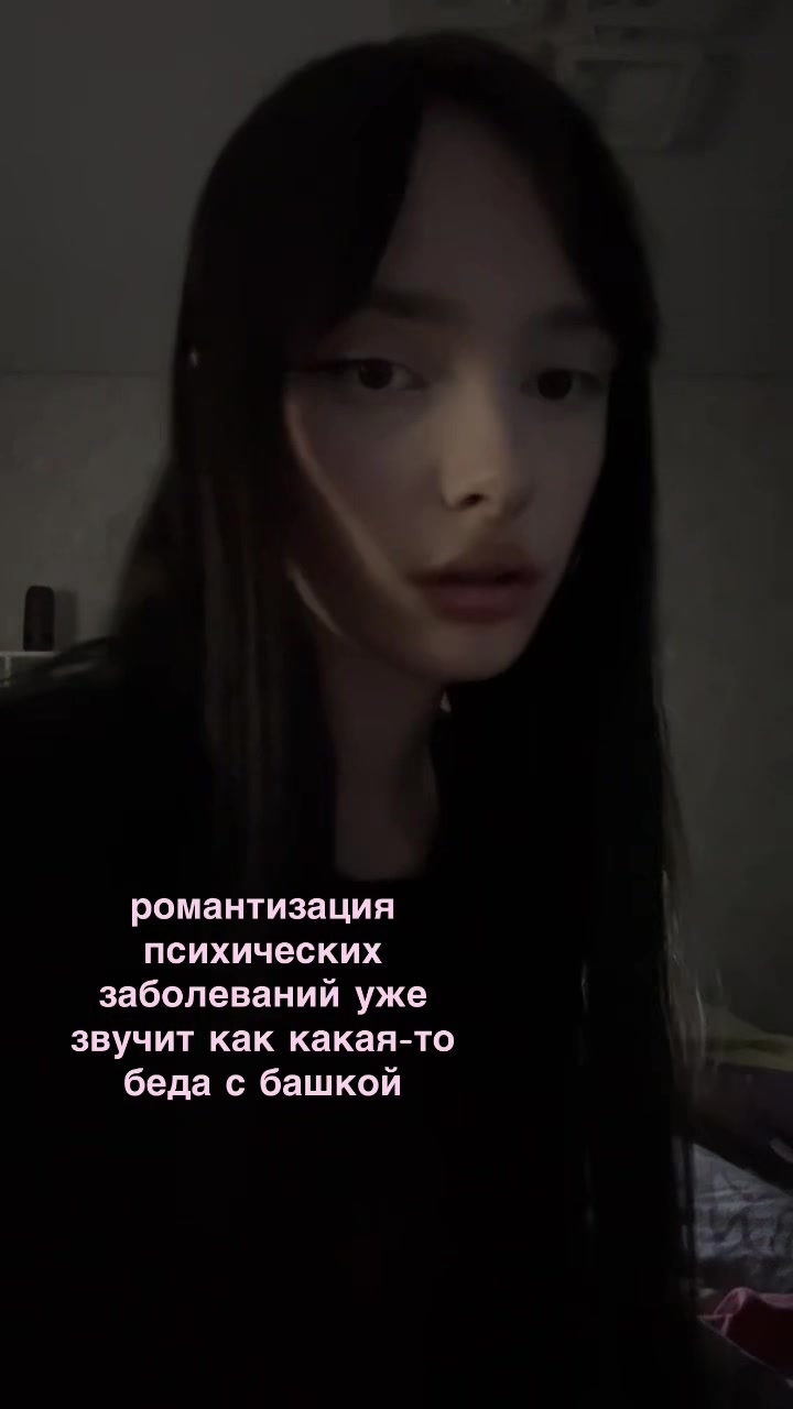 @v1ru$