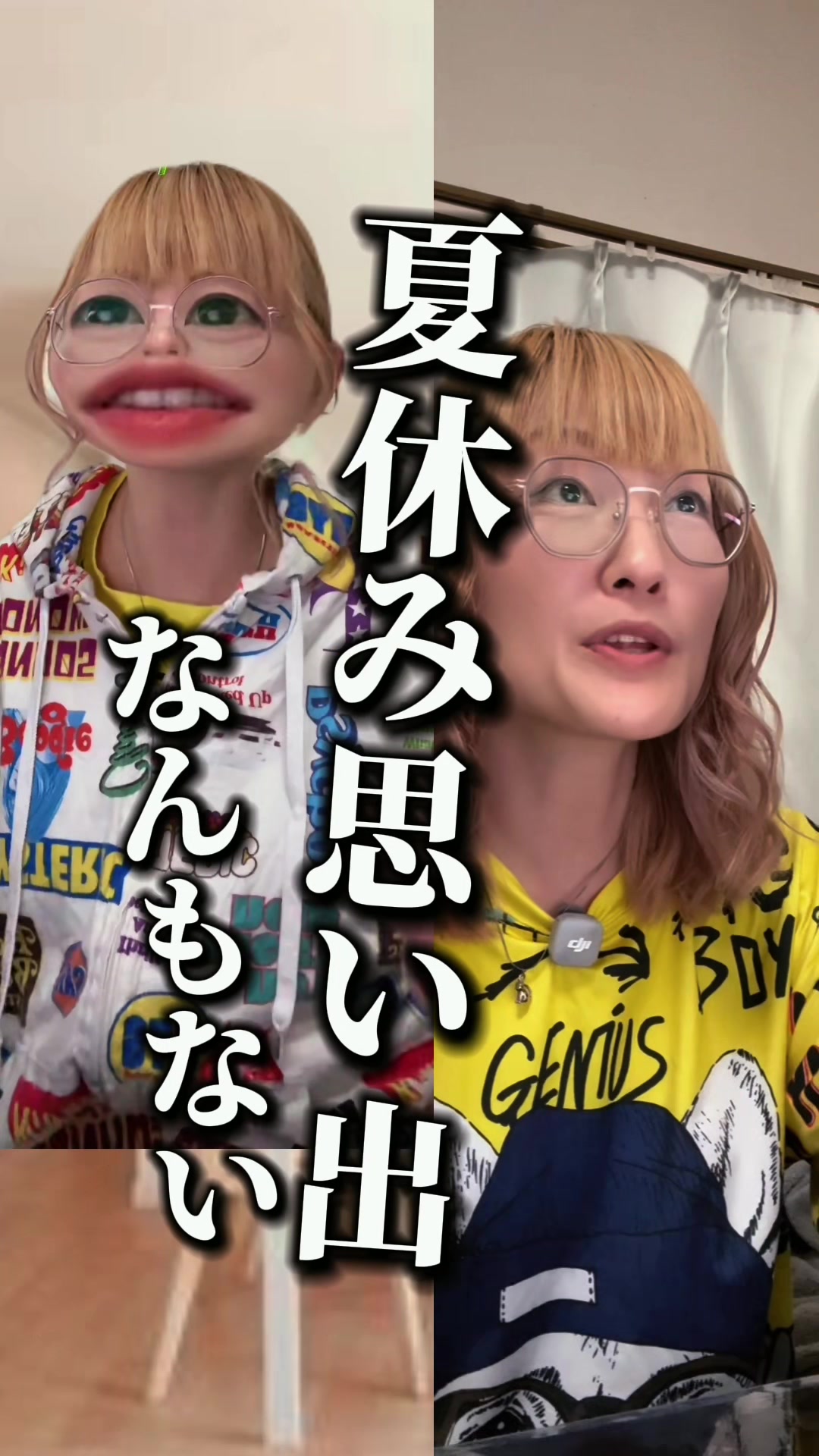 @ã²ãããðå±±ç°ããã¡ã¯ç«ãŸã¿ã