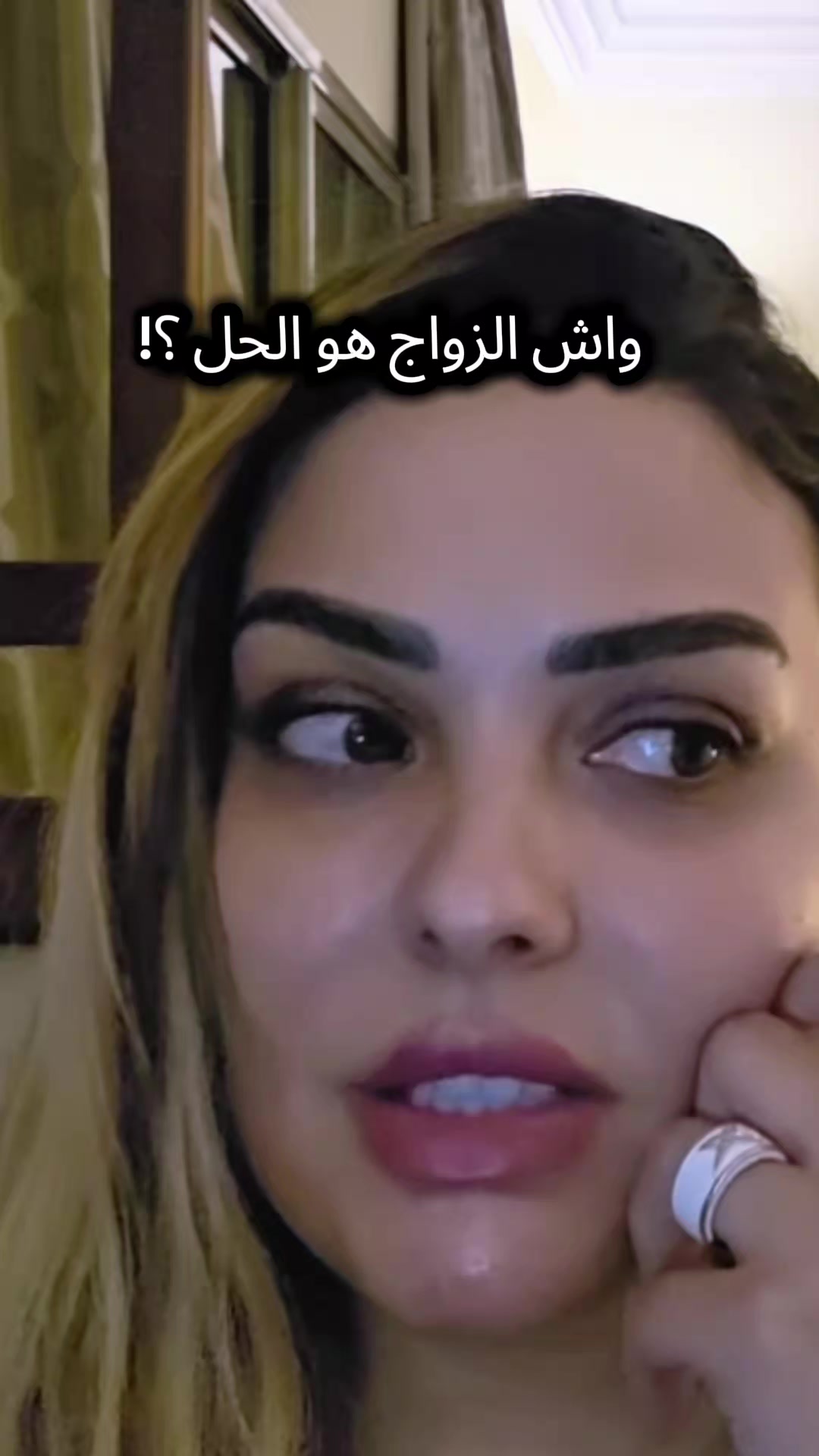 @Soukayna Benjelloun