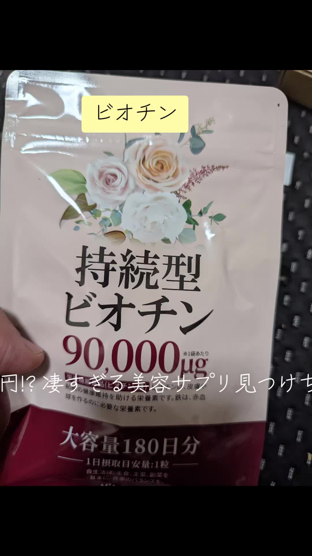 @pちゃん 知的好奇心の探求者🇯🇵🇰🇷🇹🇼조나형님